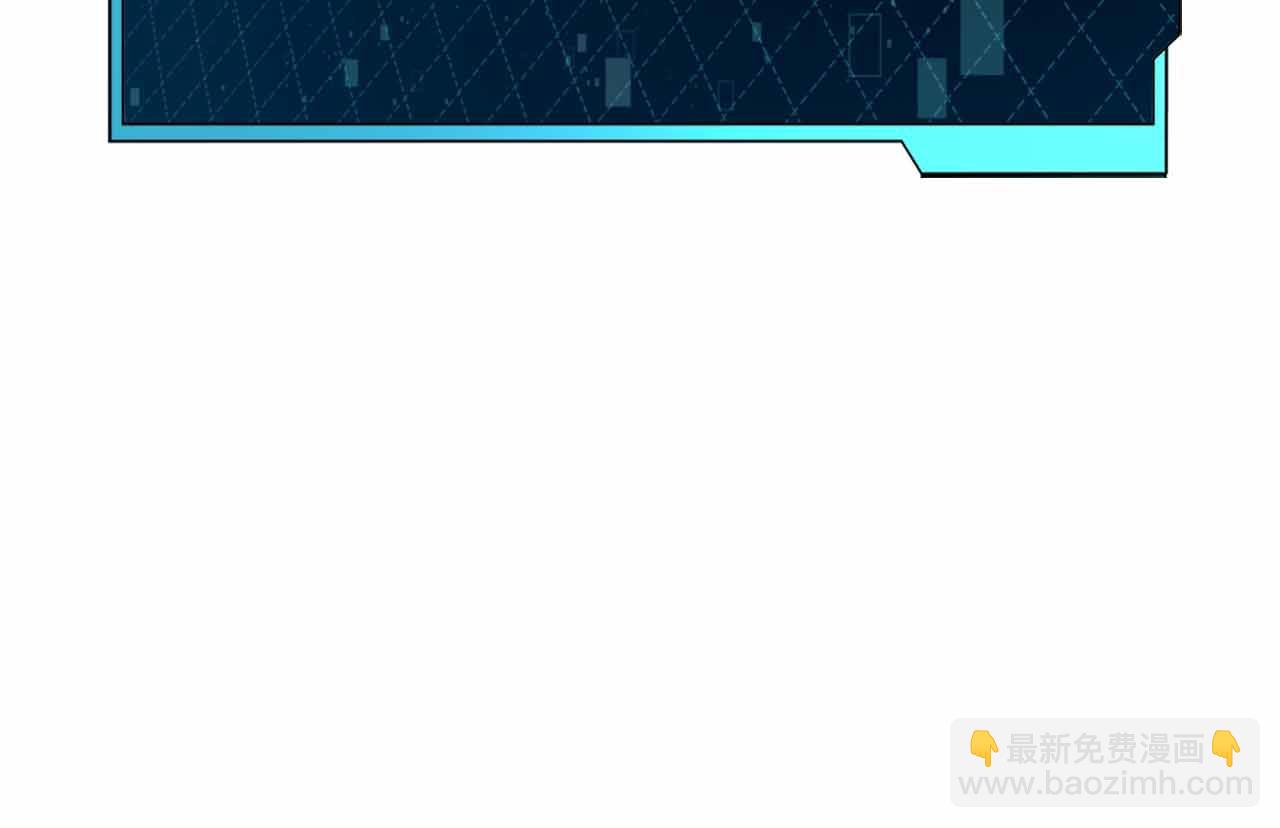 第40话 不被承认的王284