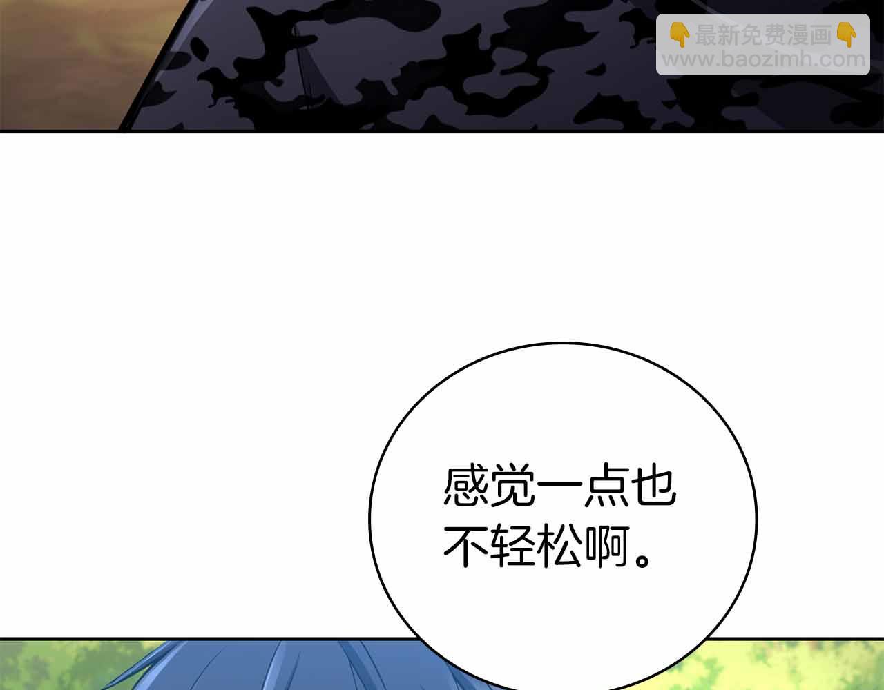 第40话 不被承认的王38