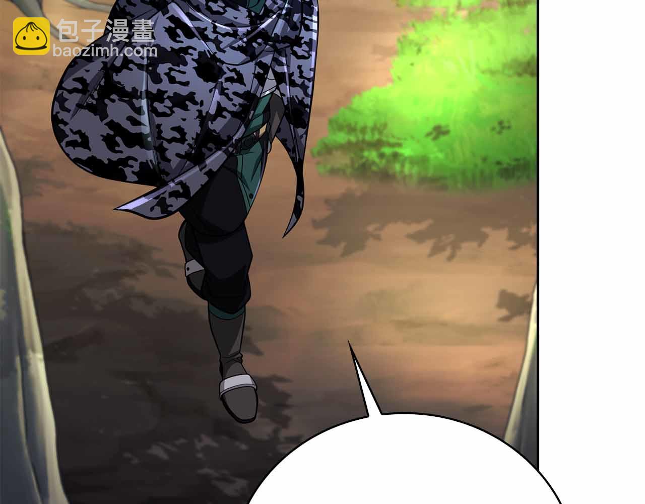 第40话 不被承认的王50