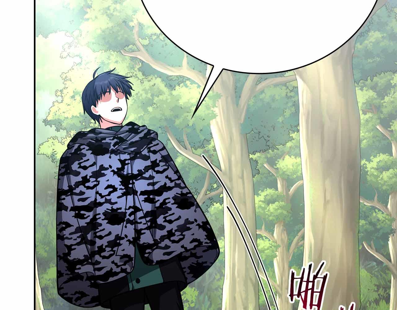第40话 不被承认的王64