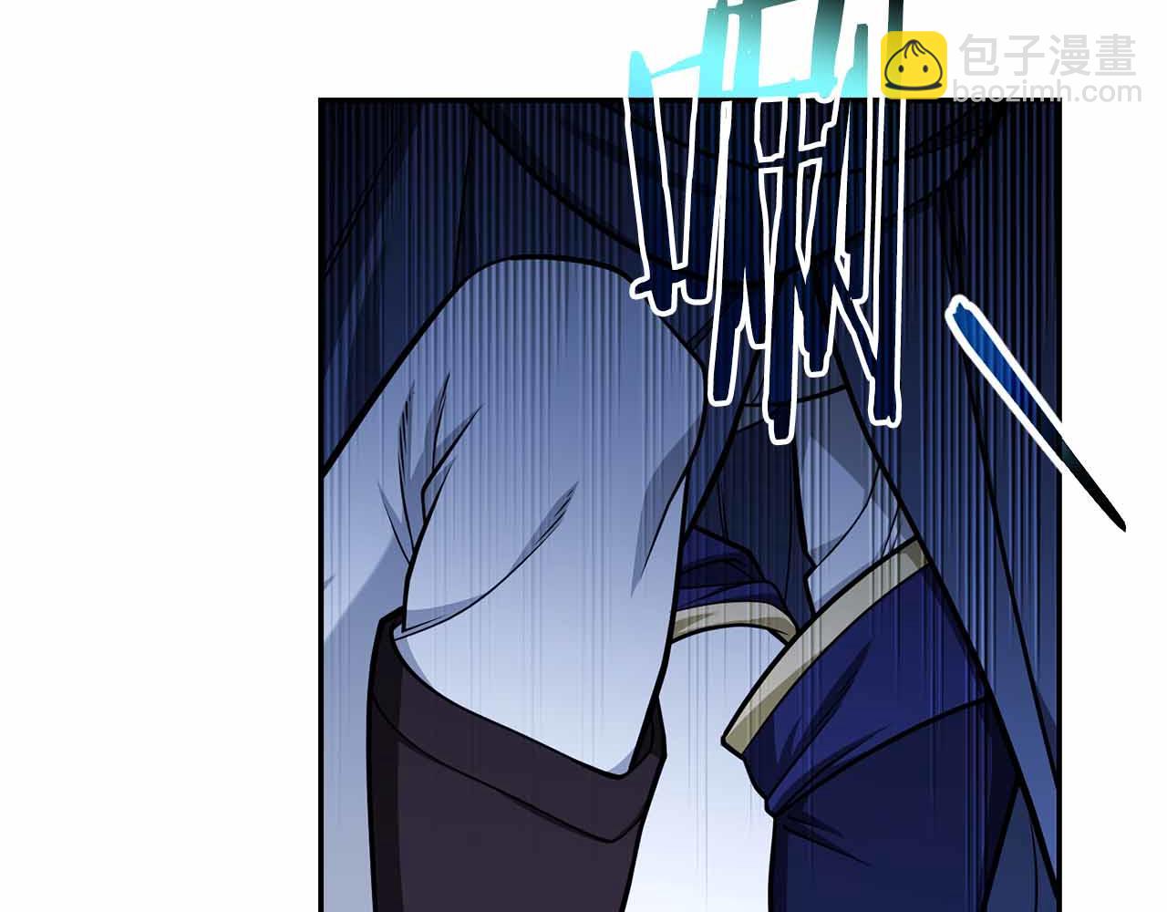 第42话 推翻政策11
