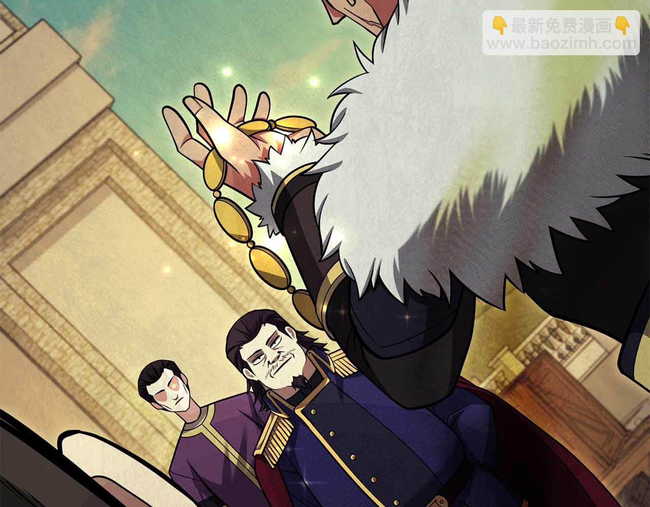 第42话 推翻政策143