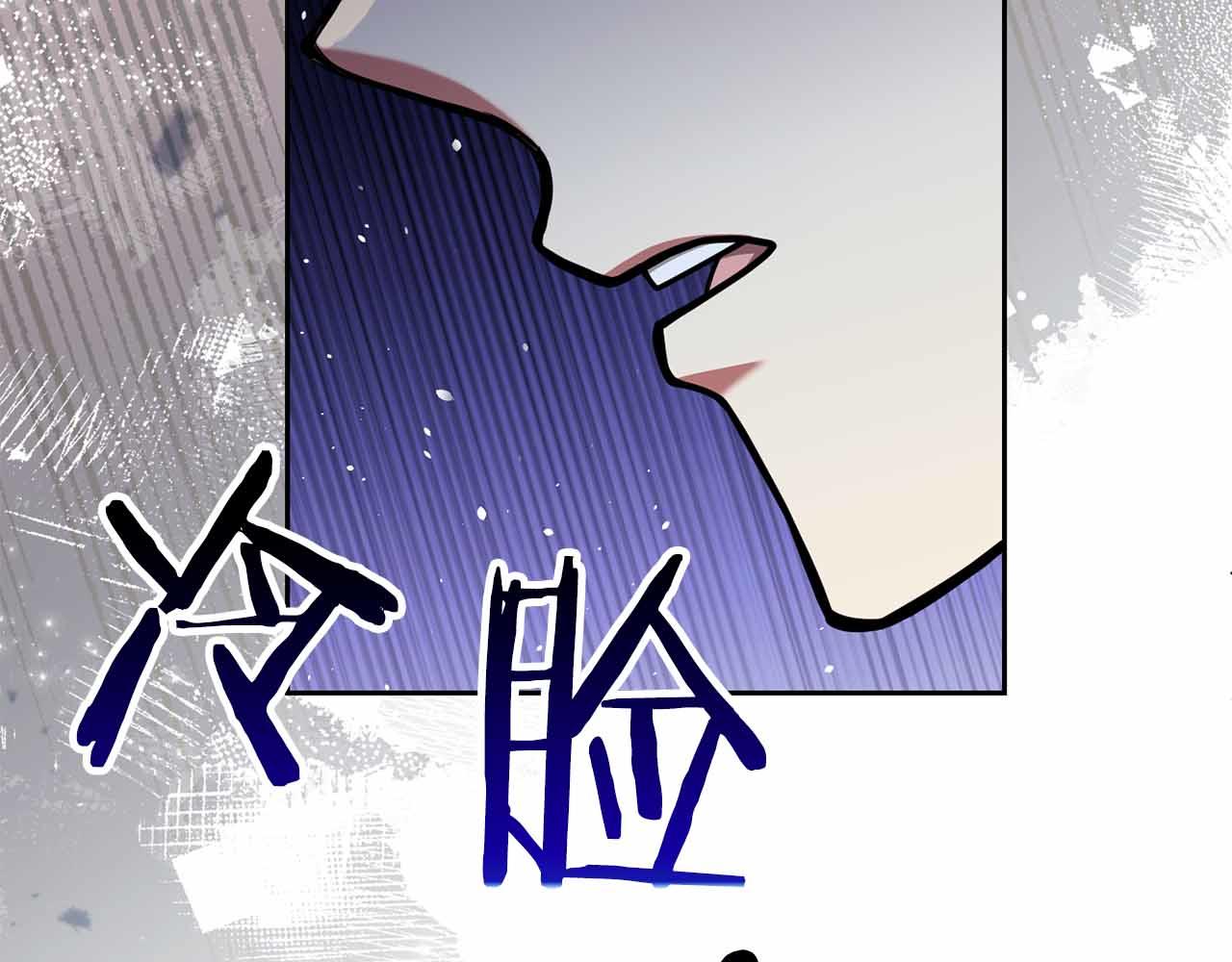 第42话 推翻政策170