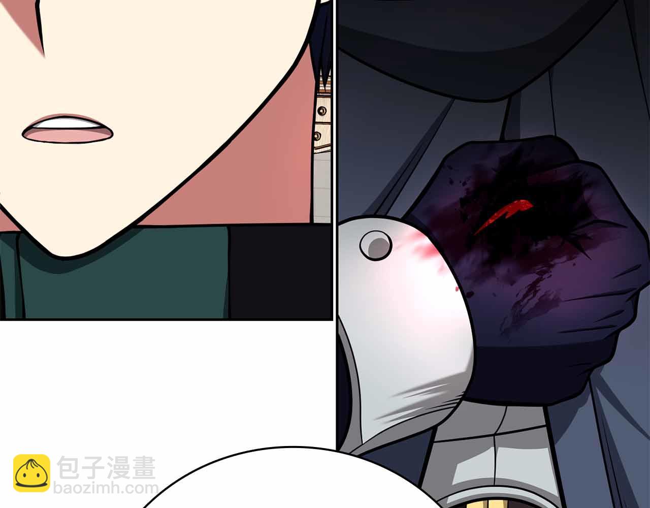 第42话 推翻政策18