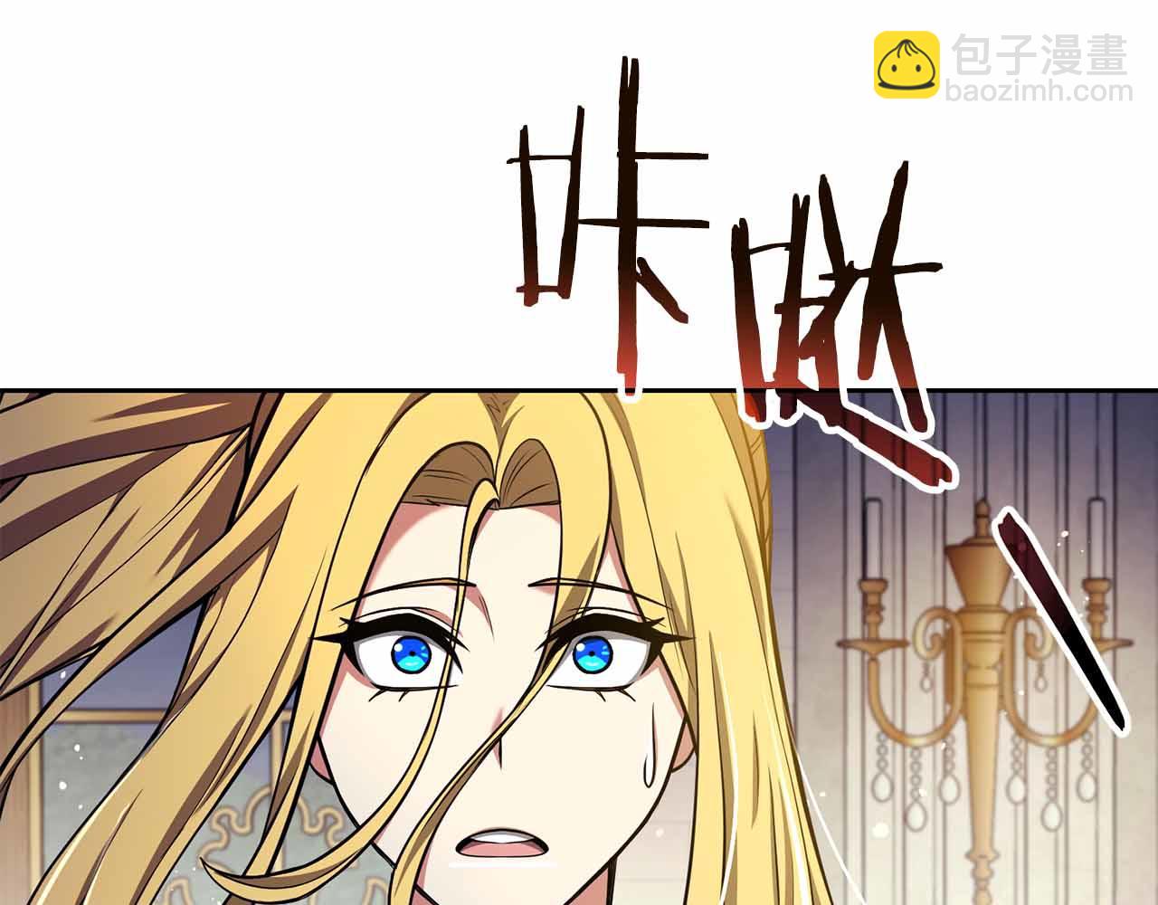 第42话 推翻政策184