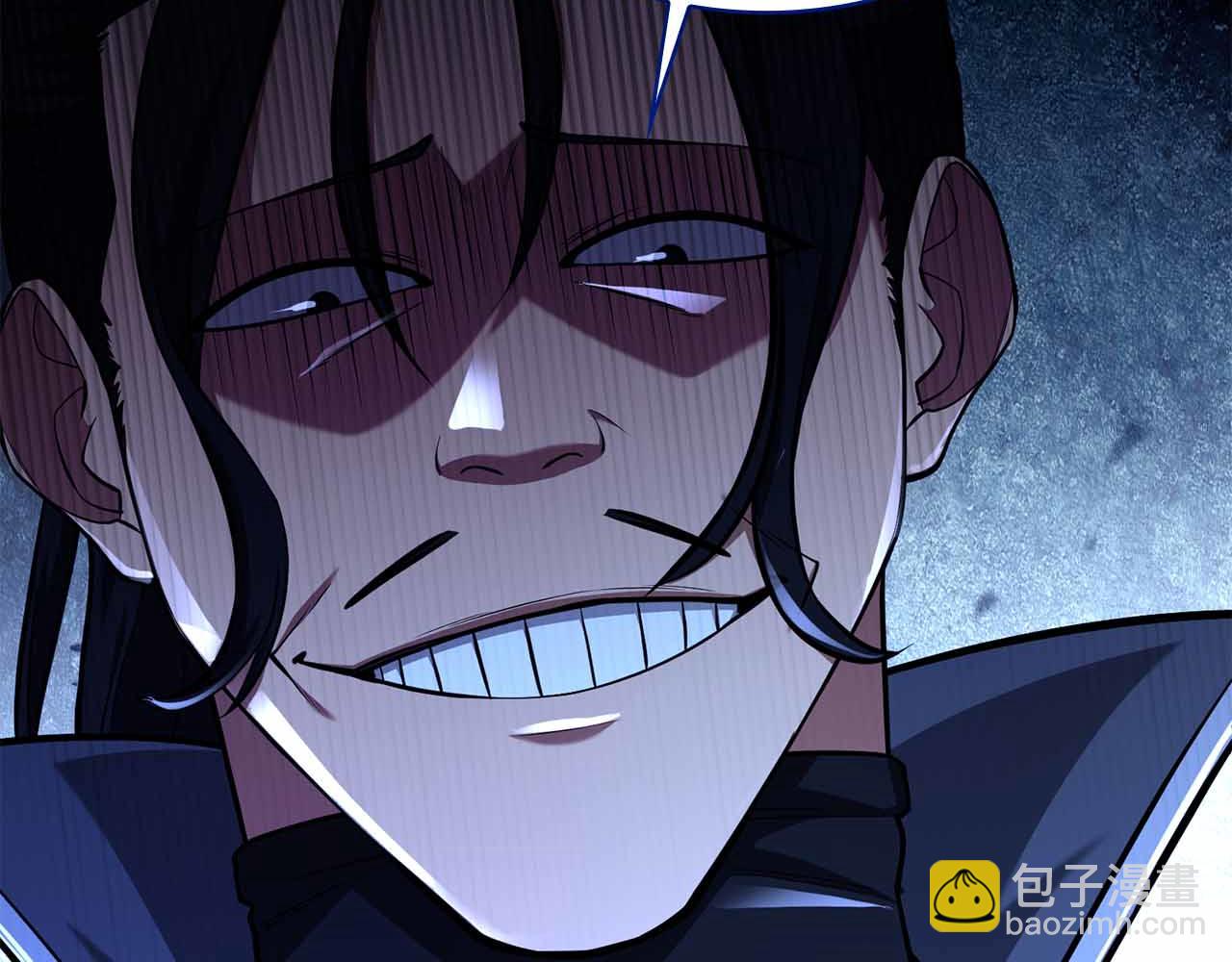 第42话 推翻政策204