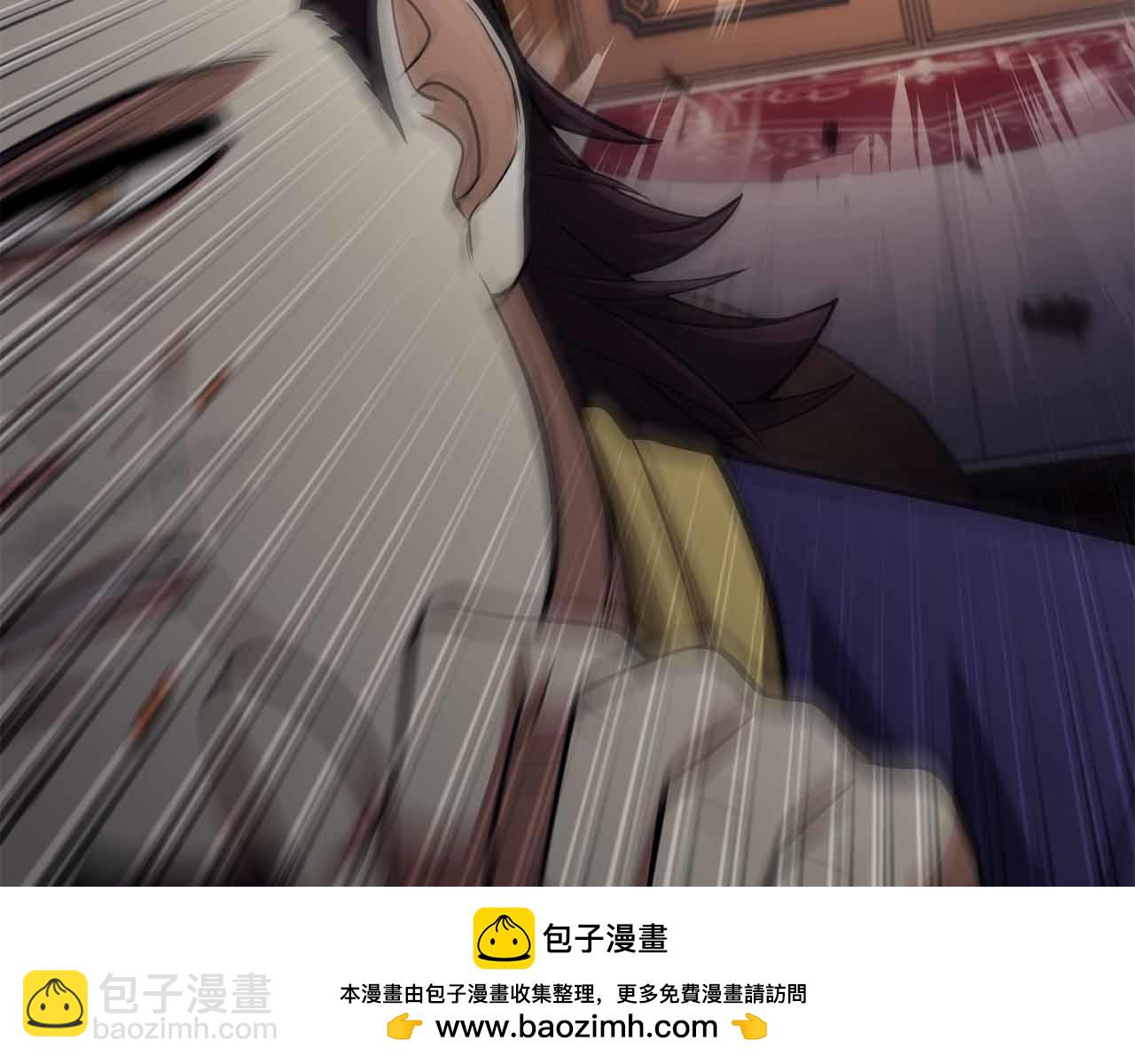 第42话 推翻政策211
