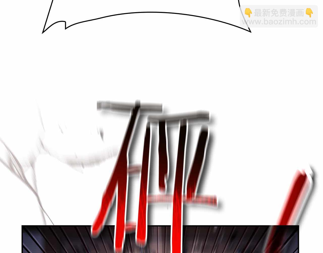 第42话 推翻政策221