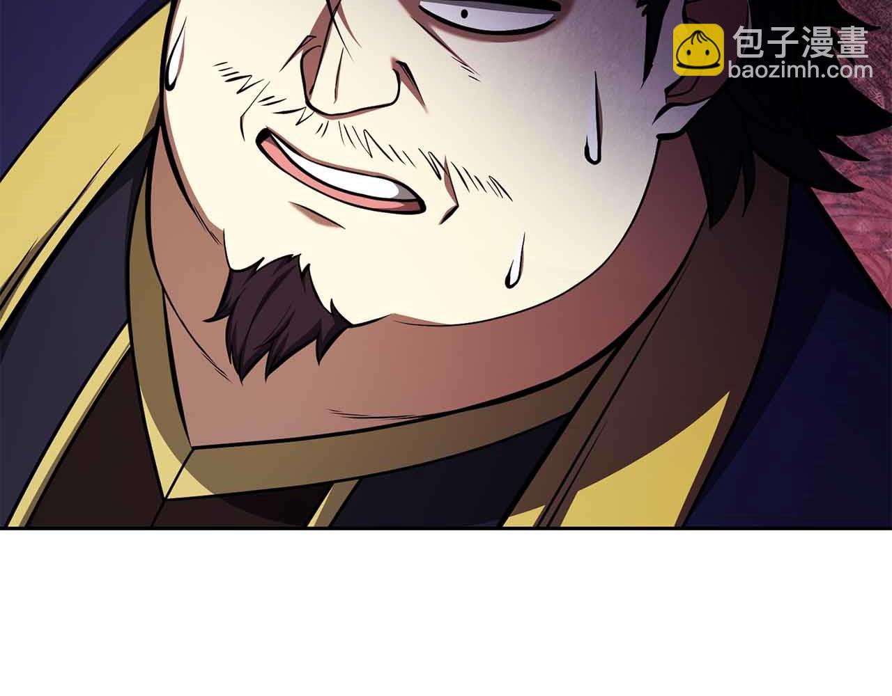 第42话 推翻政策225
