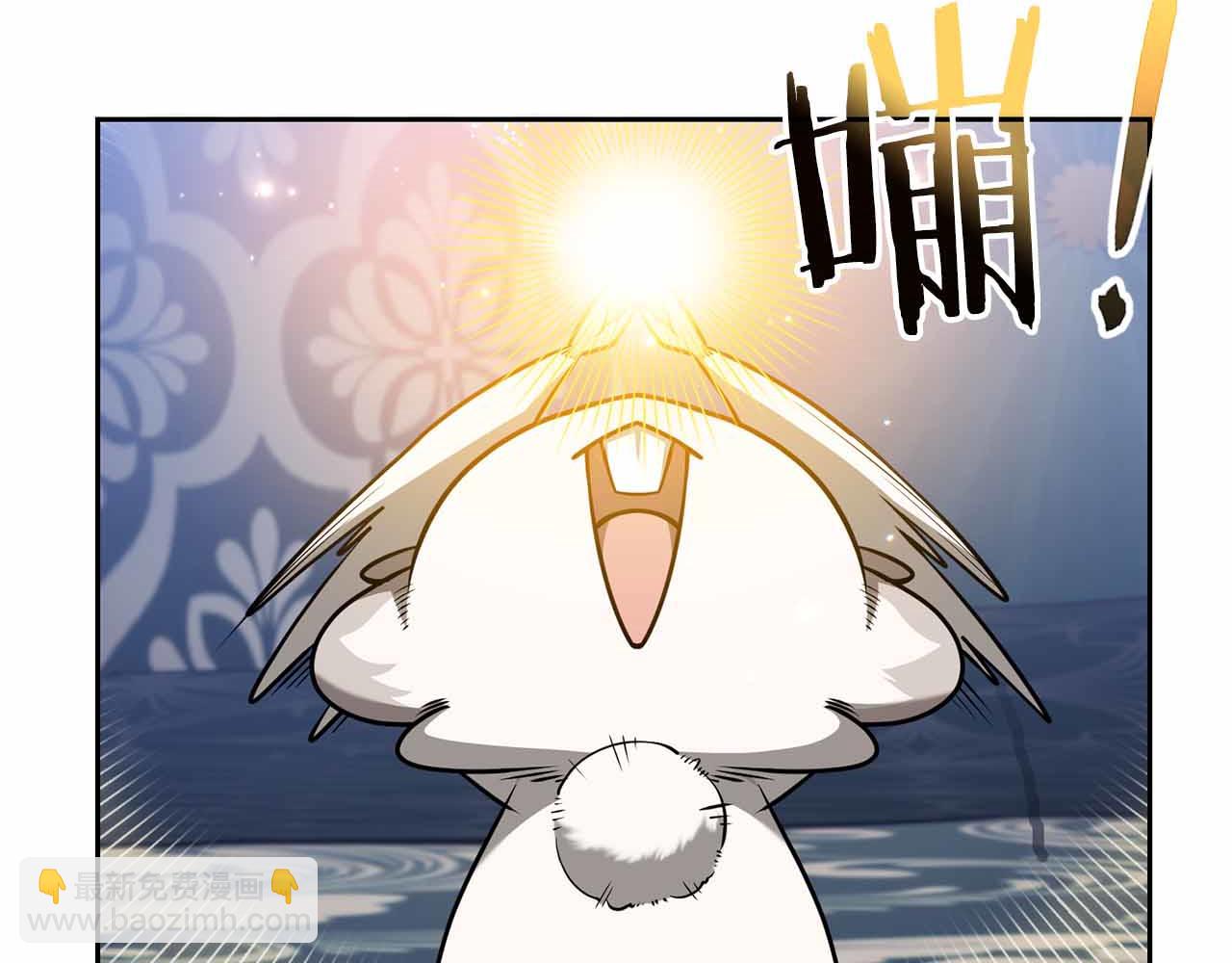 第42话 推翻政策23