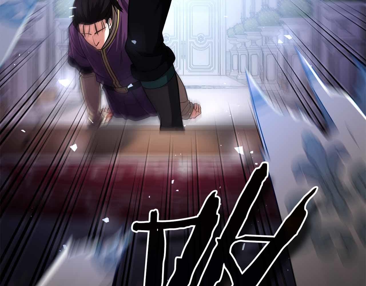 第42话 推翻政策235