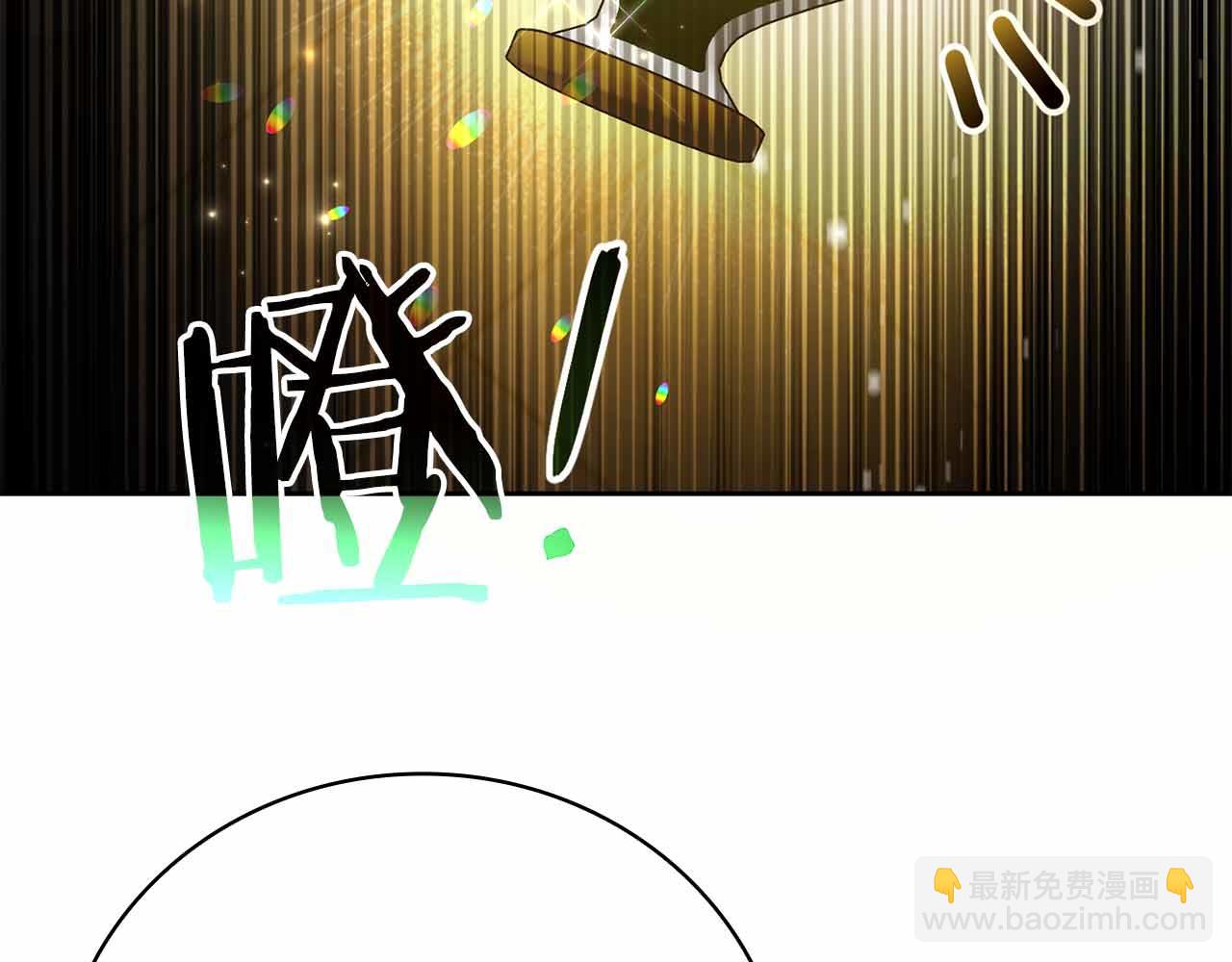 第42话 推翻政策30