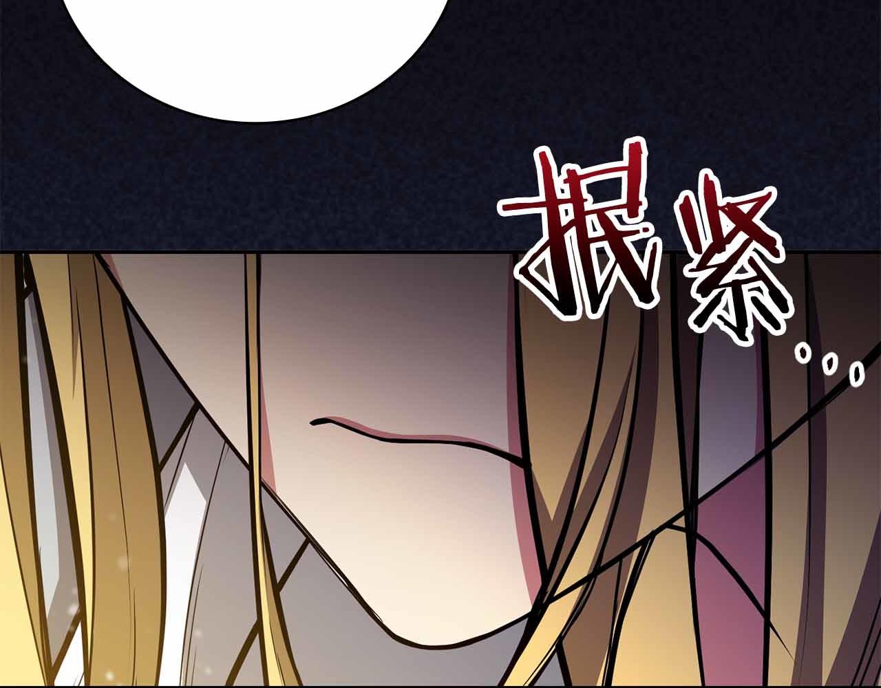 第42话 推翻政策45