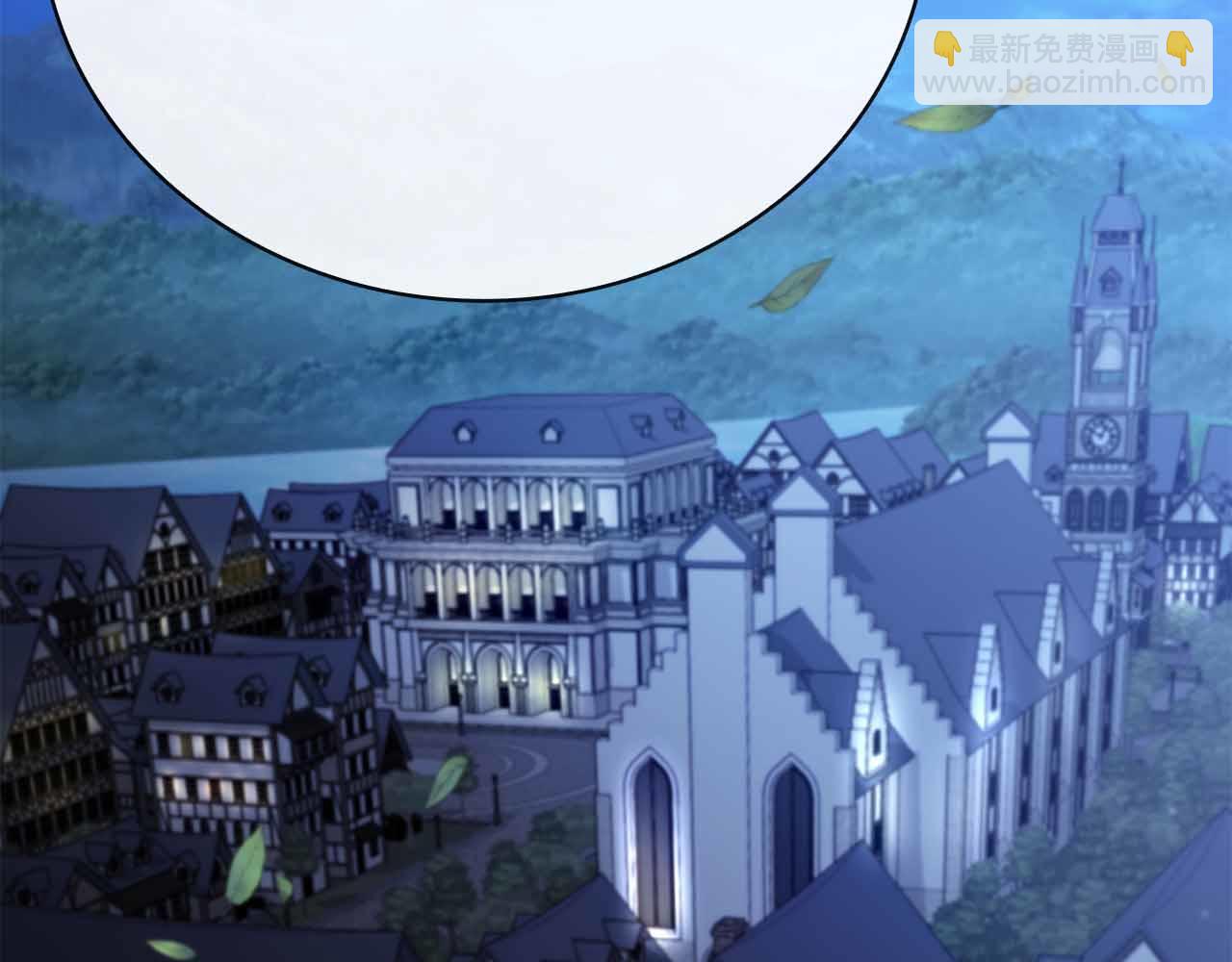 第42话 推翻政策54