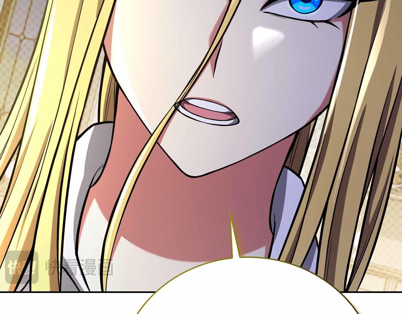 第42话 推翻政策58