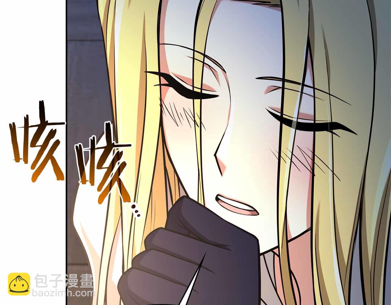 第42话 推翻政策68