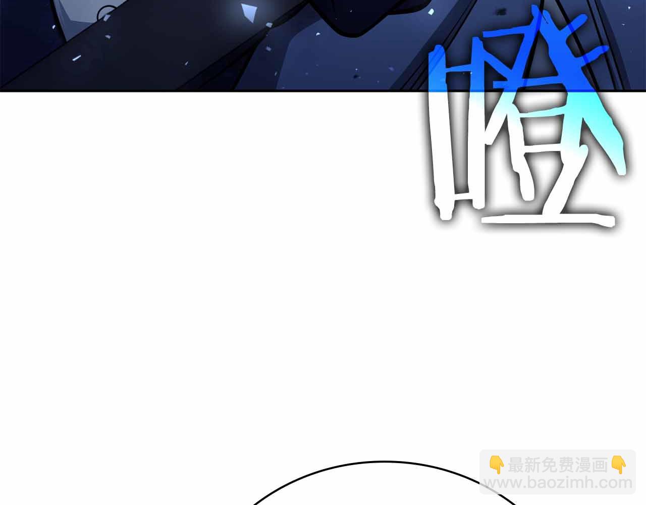 第42话 推翻政策7