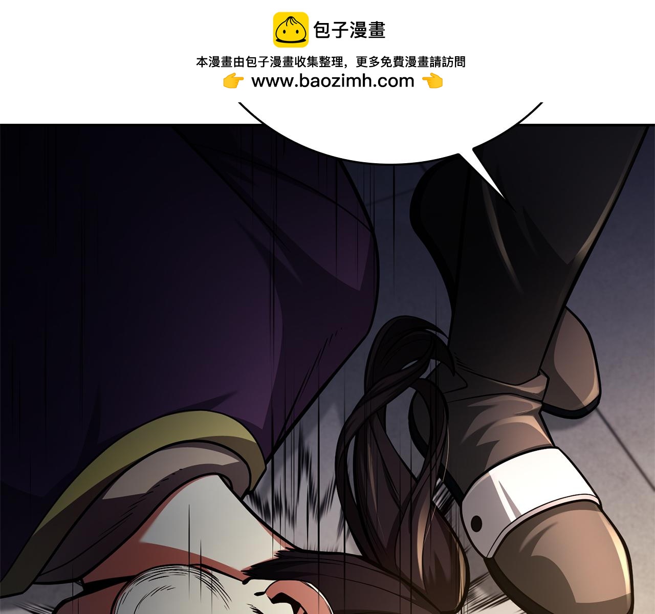 第43话 相信吾王1