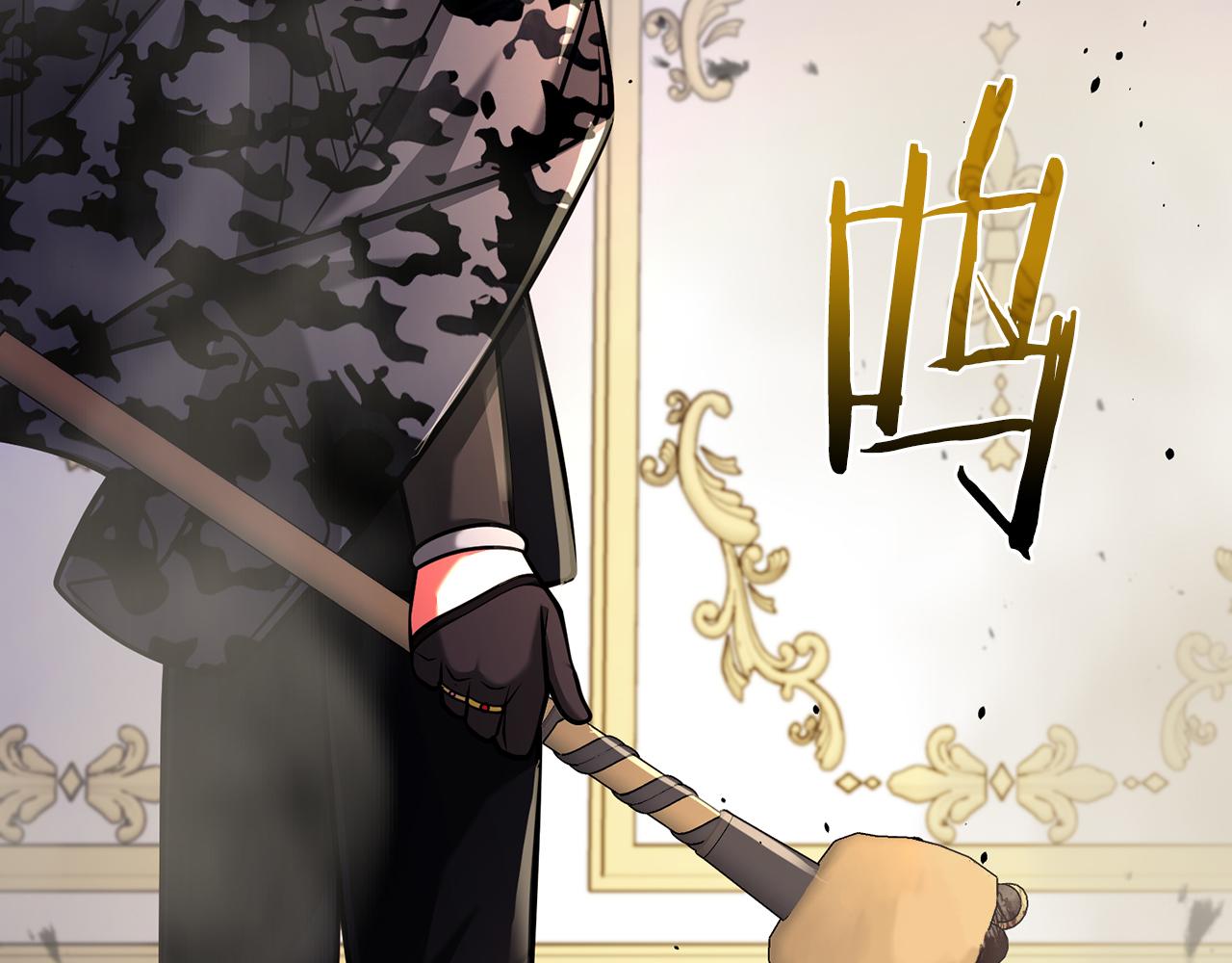 第43话 相信吾王131