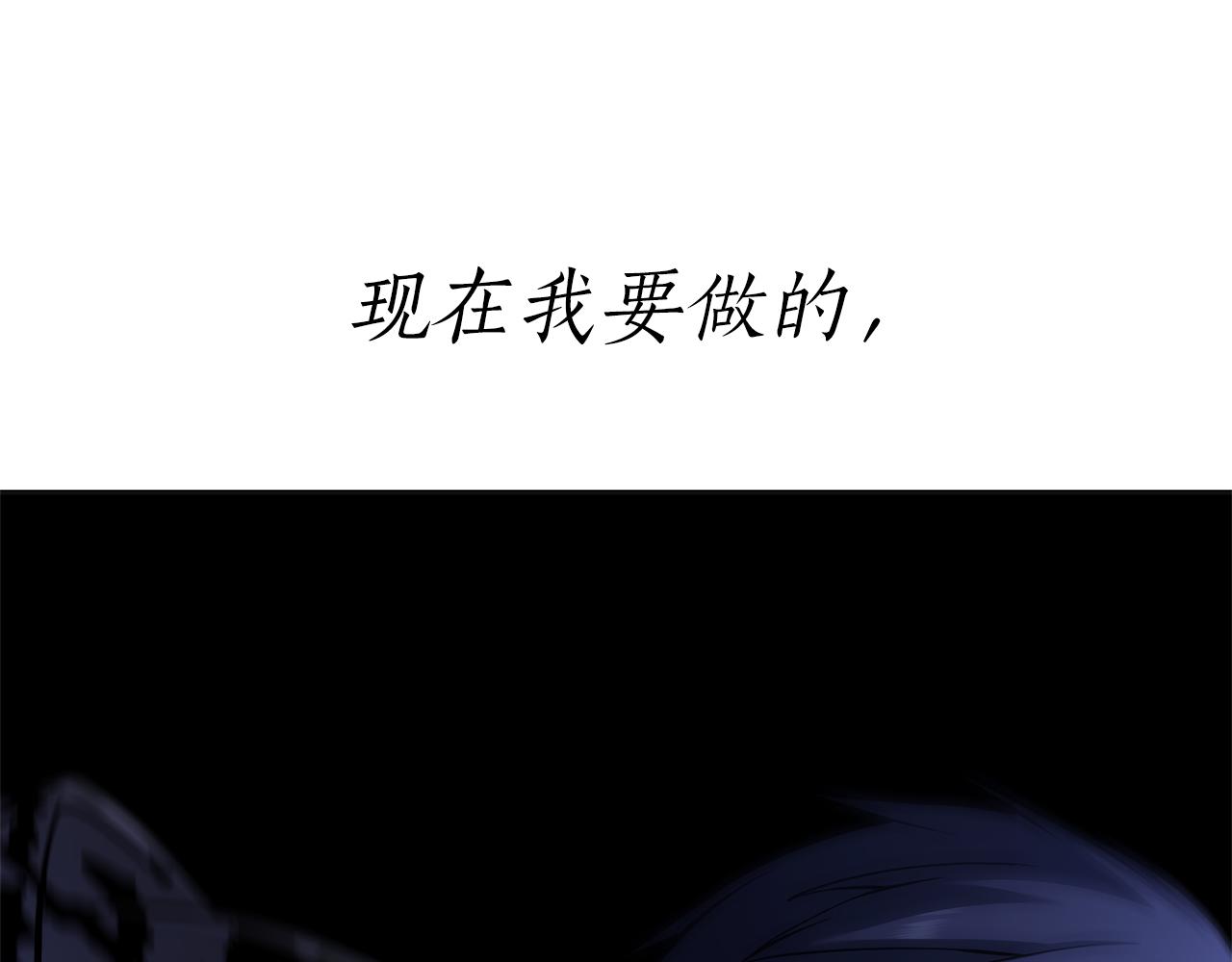 第43话 相信吾王149