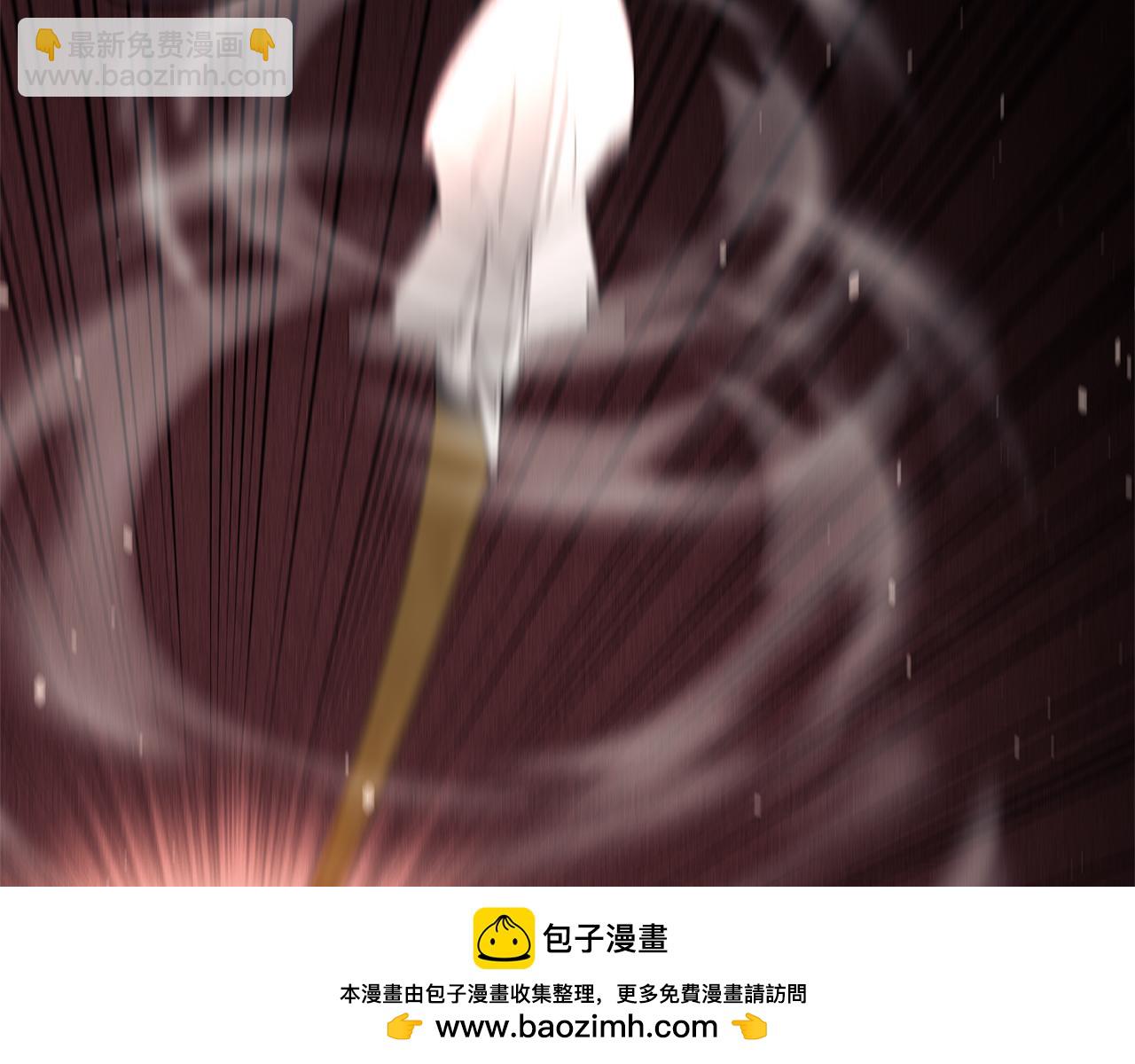 第43话 相信吾王152