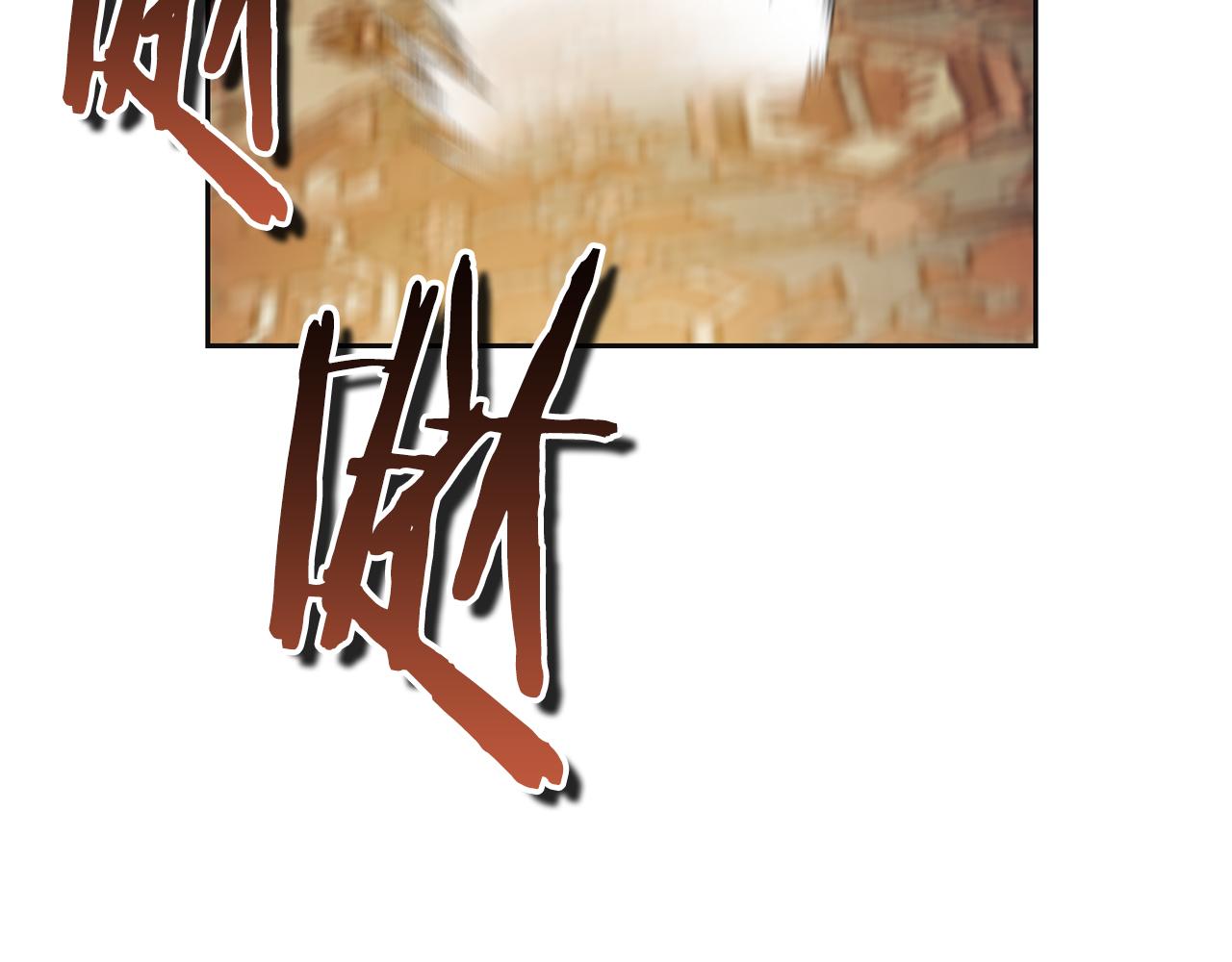 第43话 相信吾王159