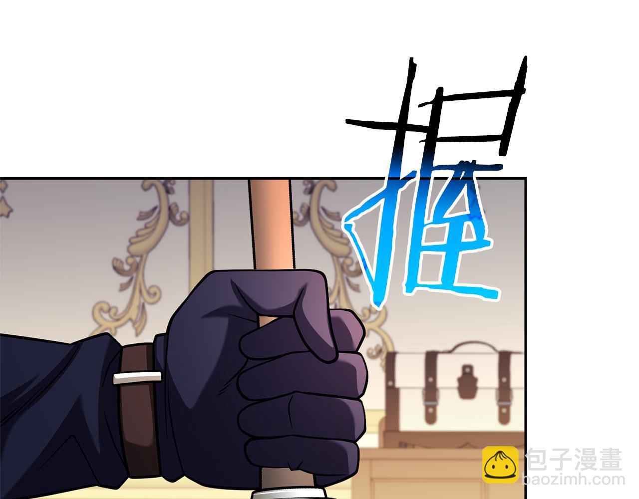 第43话 相信吾王185