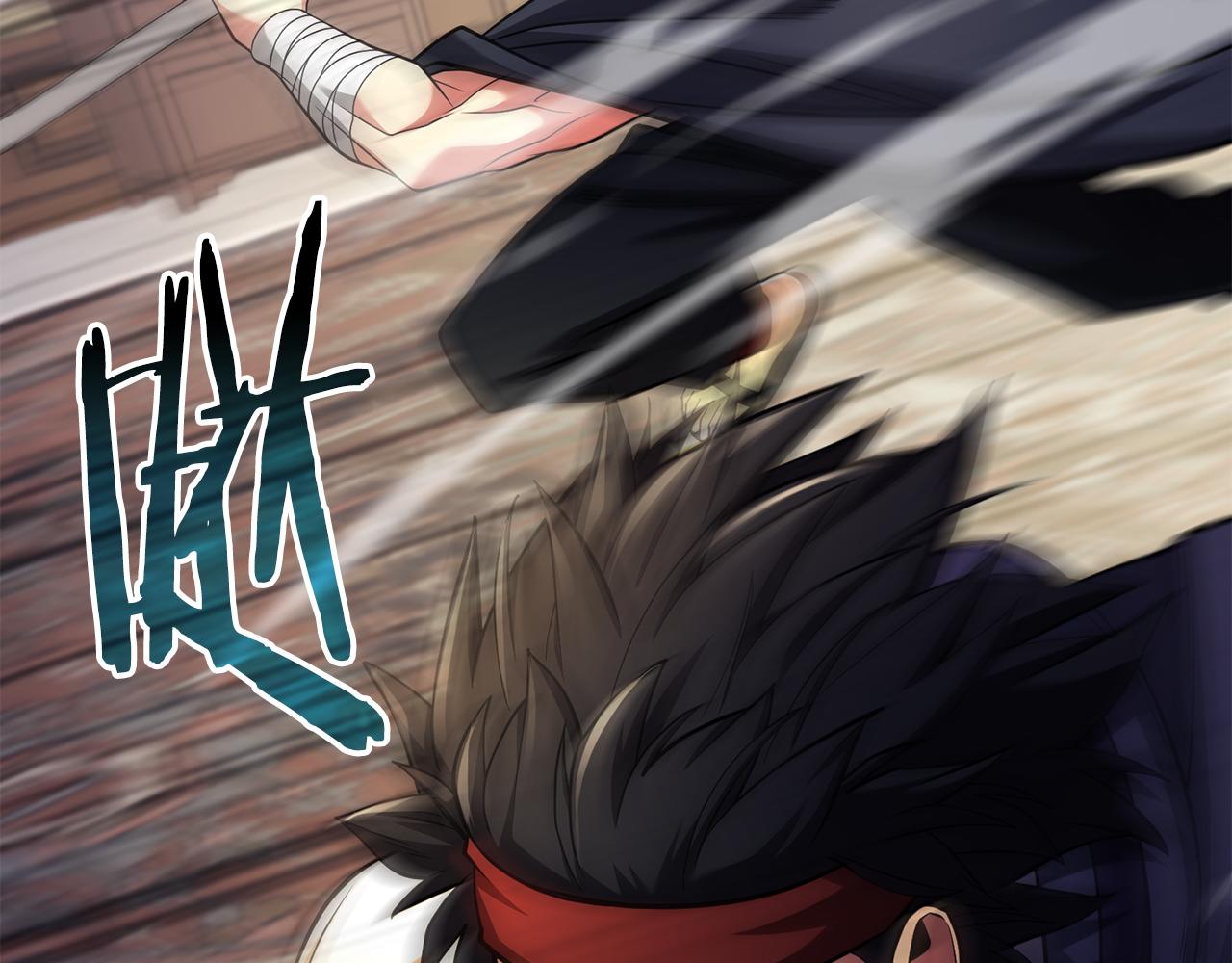 第43话 相信吾王193