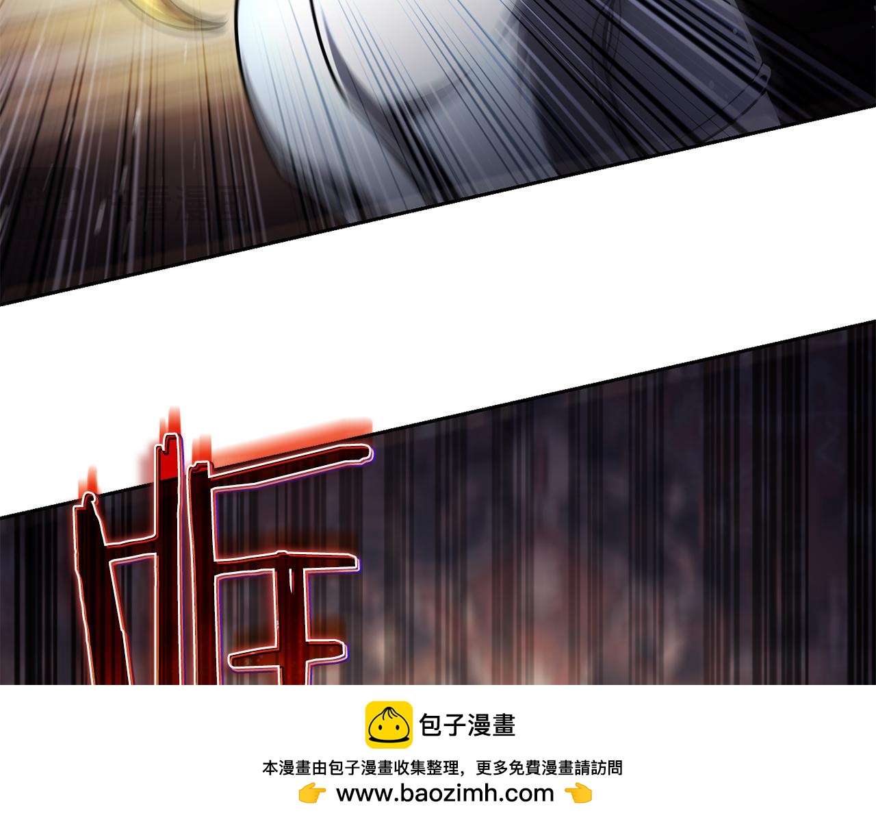 第43话 相信吾王211