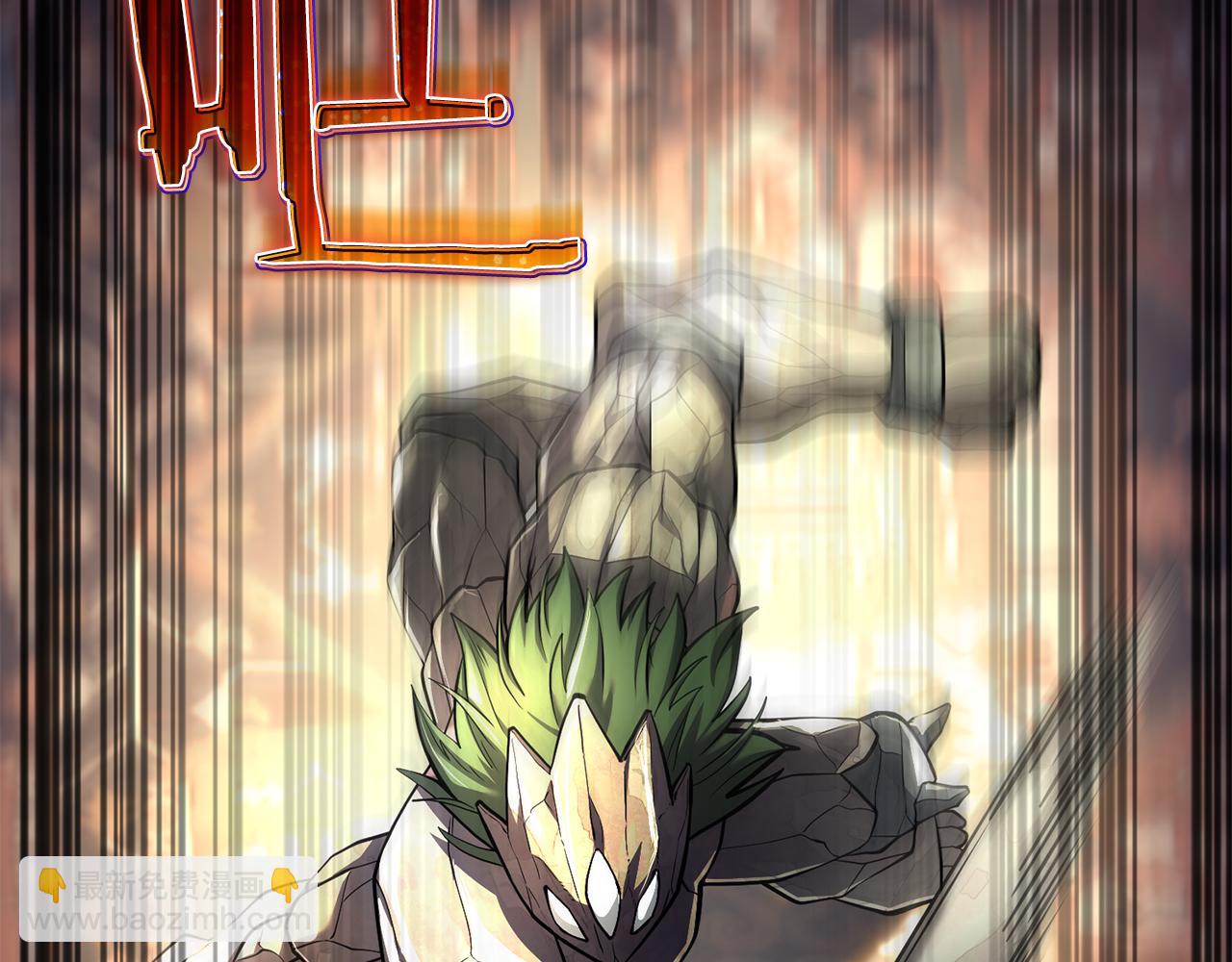 第43话 相信吾王216