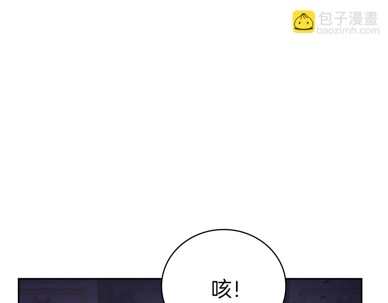 第43话 相信吾王220