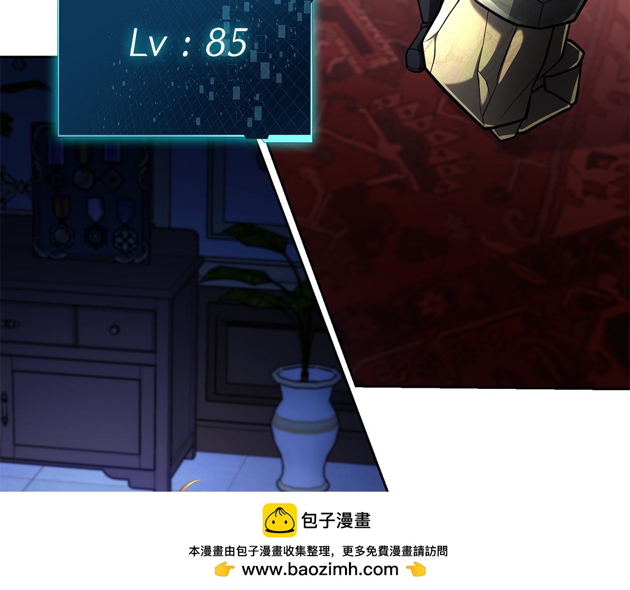 第43话 相信吾王247
