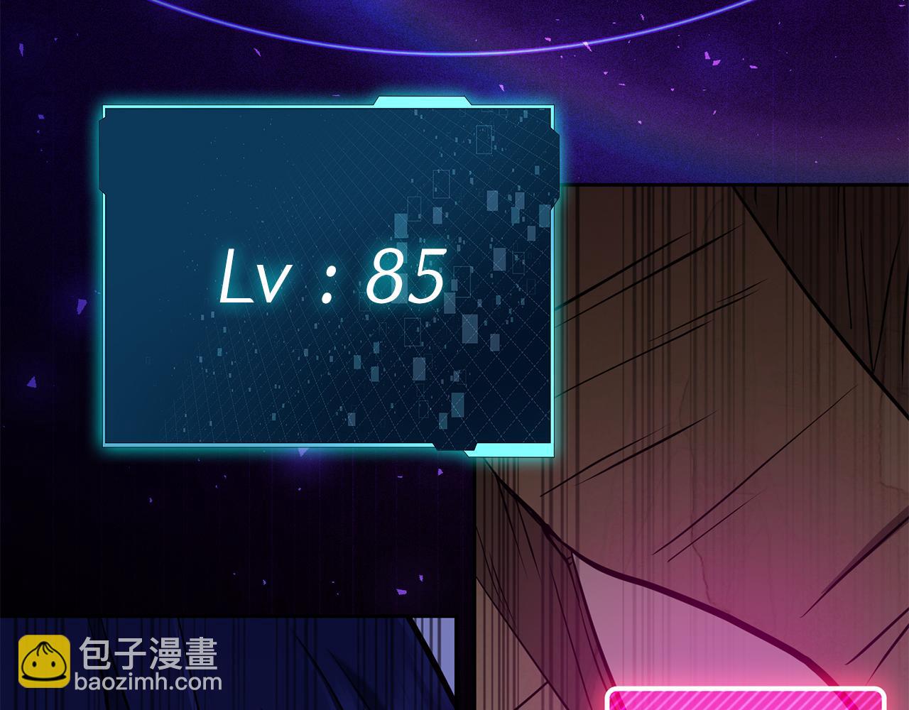 第43话 相信吾王278