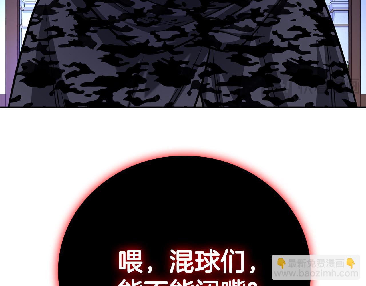 第43话 相信吾王28