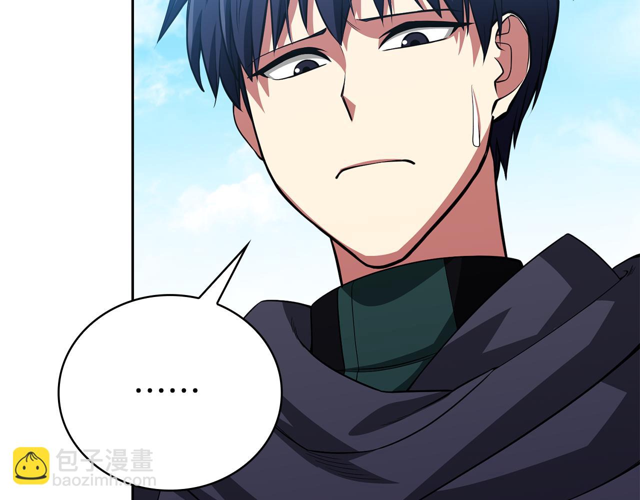 第43话 相信吾王320