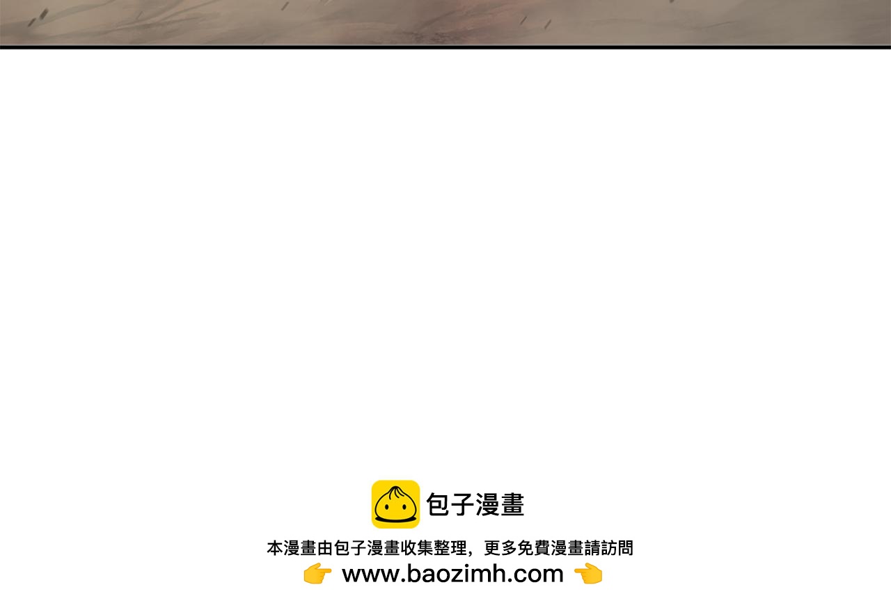 第43话 相信吾王324