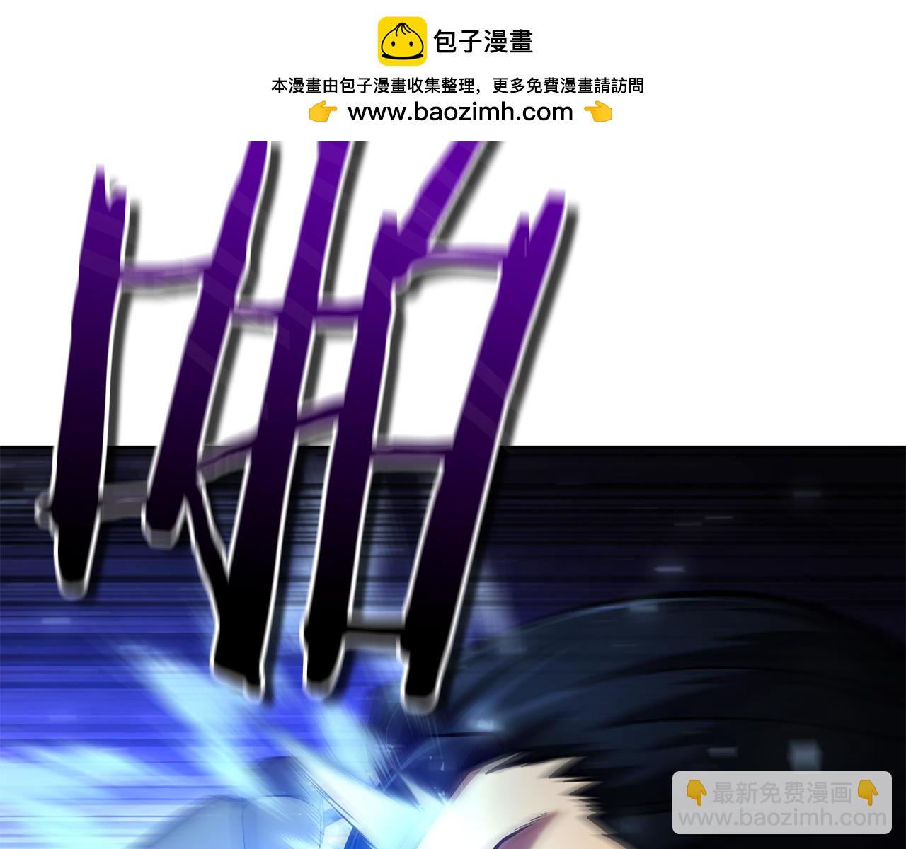 第43话 相信吾王35