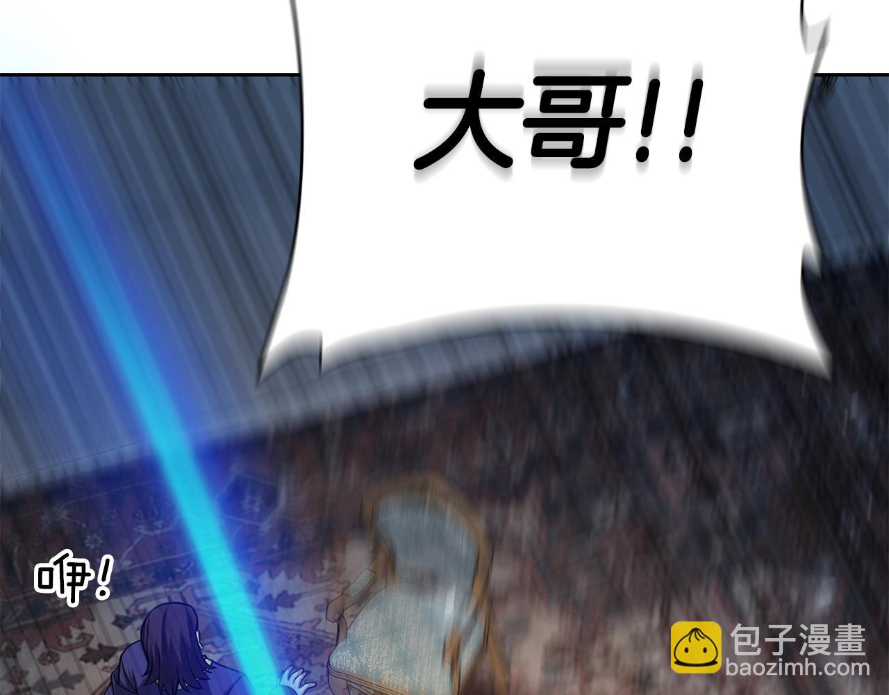第43话 相信吾王38