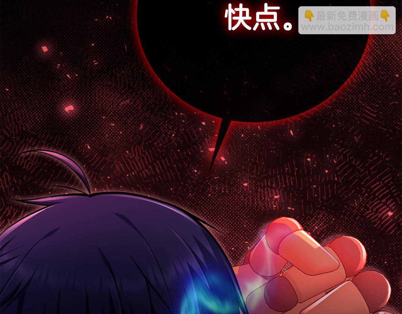 第43话 相信吾王45