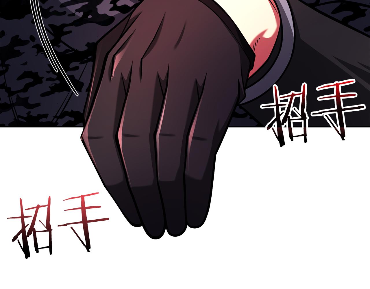 第43话 相信吾王47