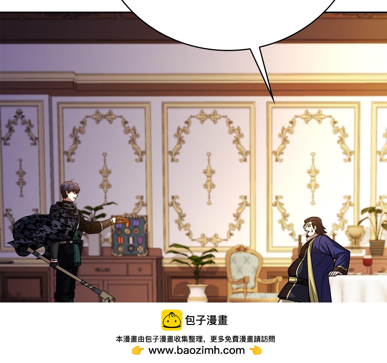 第43话 相信吾王49