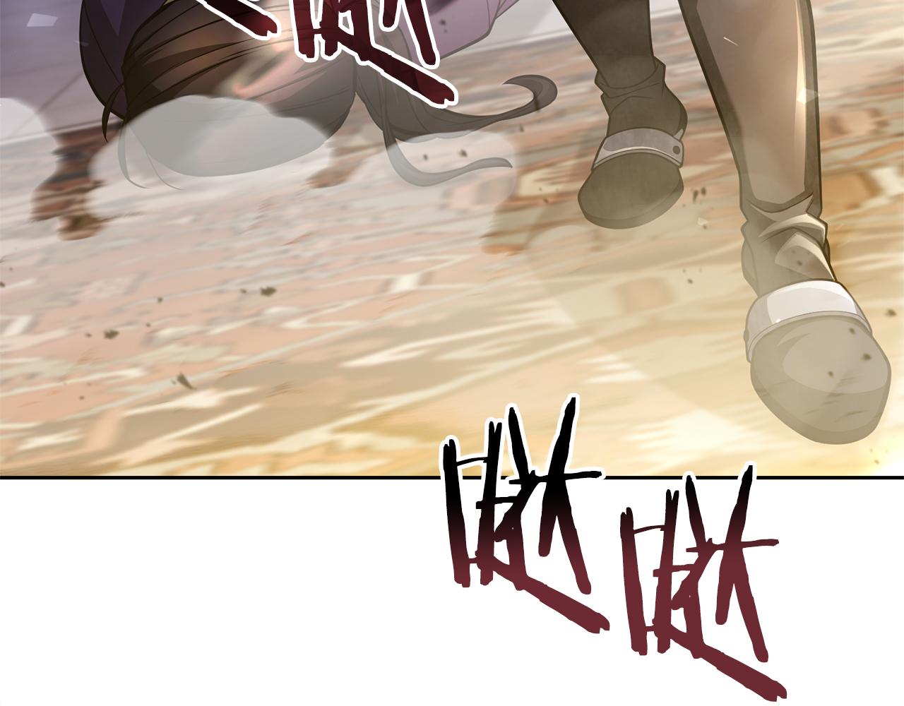 第43话 相信吾王6