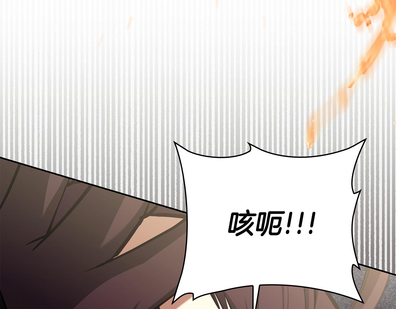 第43话 相信吾王69