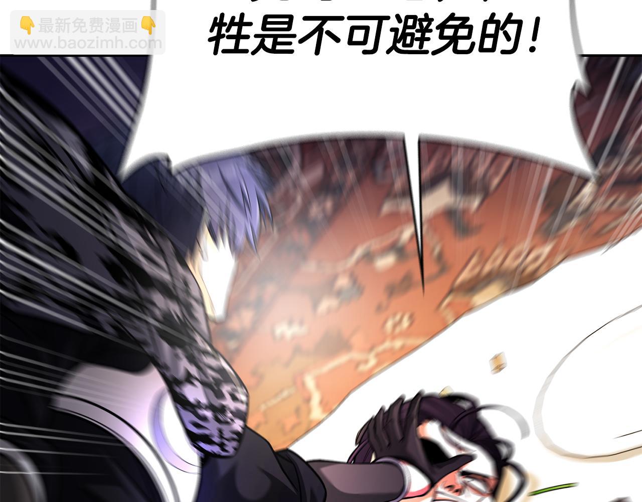 第43话 相信吾王83