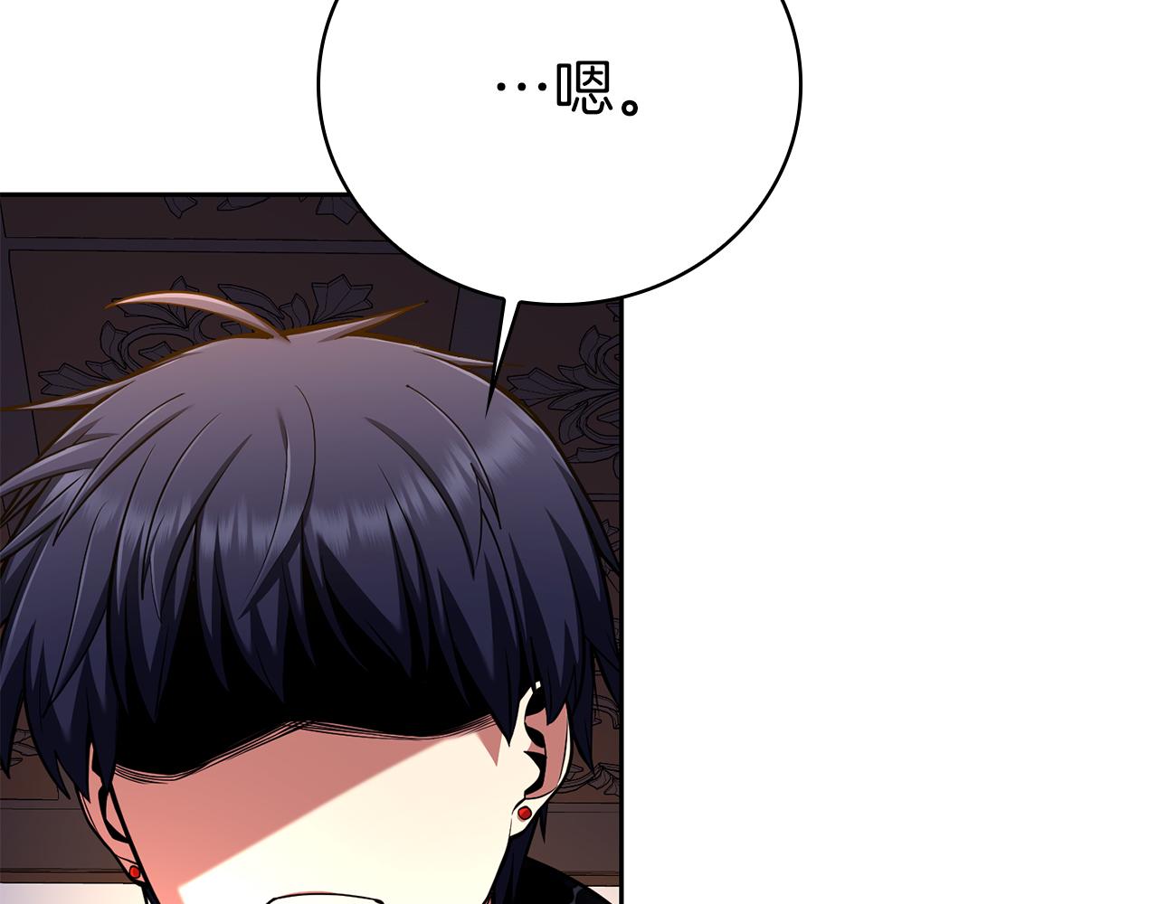 第43话 相信吾王96