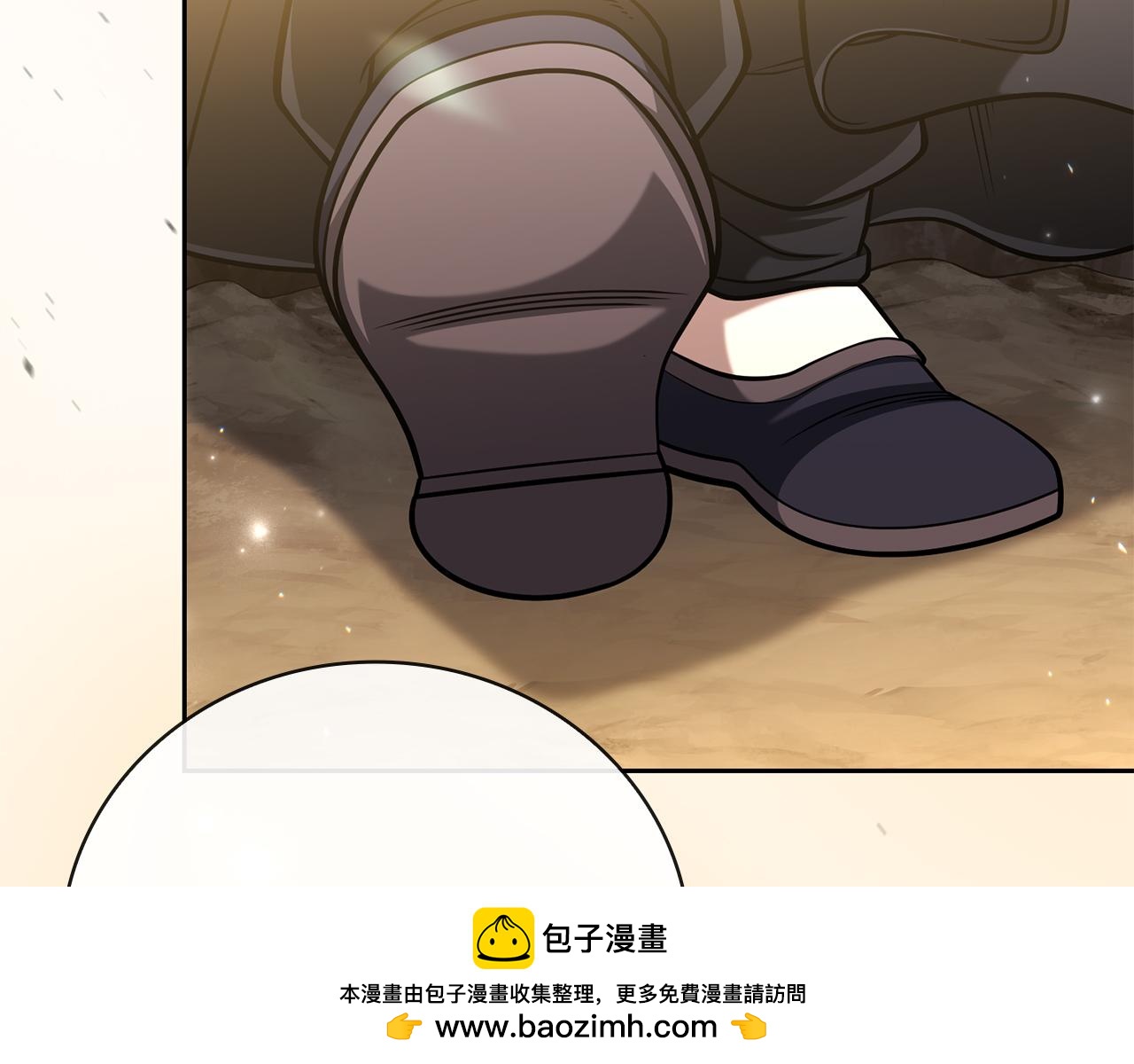 第44话 新王上位107