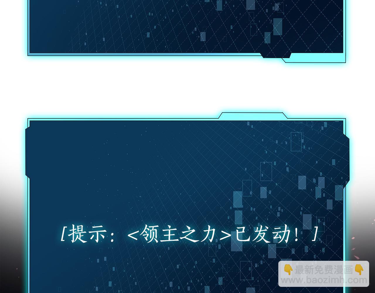 第44话 新王上位131