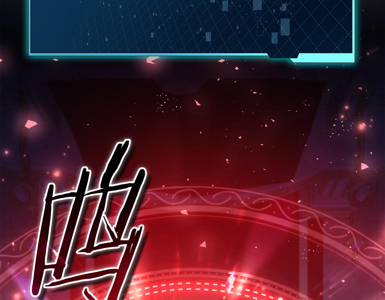 第44话 新王上位132