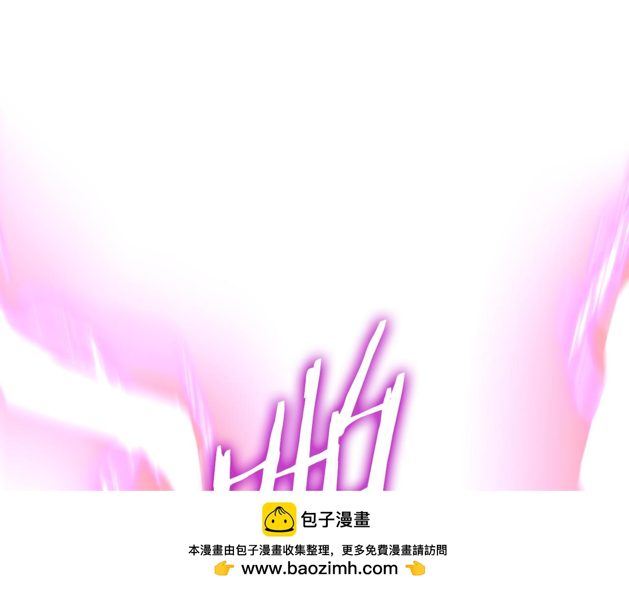 第44话 新王上位151