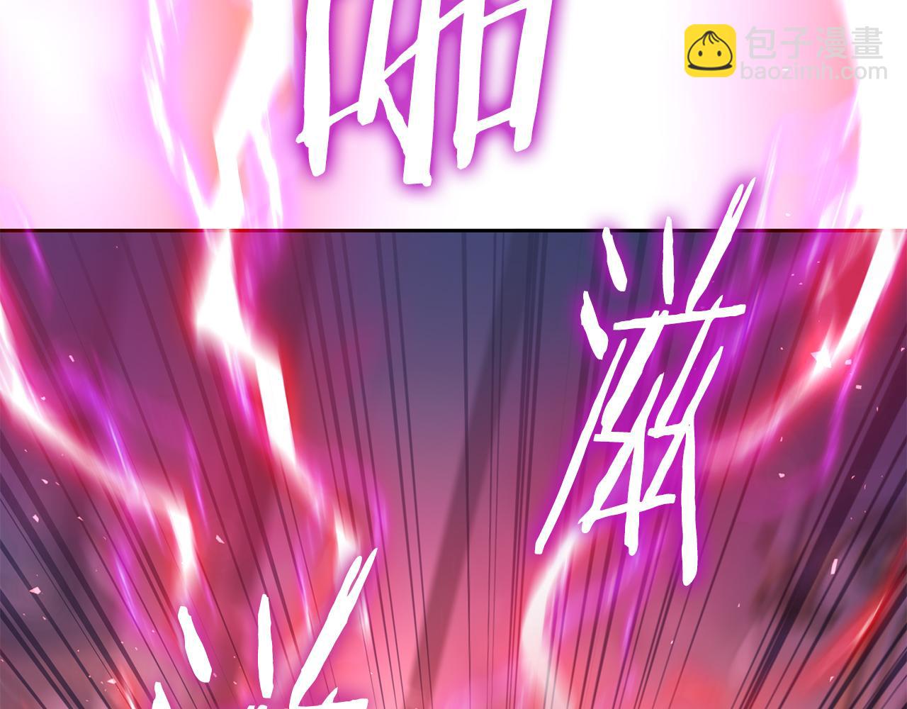 第44话 新王上位152